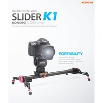 [코노바] 슬라이더 k1 카메라 슬라이더캠, k1-80, 1개