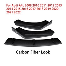 에어댐 사이드스커트 바디킷 립댐 프론트립 튜닝 3pcs audi a4 b7 b8.5 s4 rs4 프론트 범퍼 립 스포일러 사이드 스플리터 용, 탄소 섬유 모양