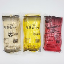 하얀손 미니 고무장갑 대 10개 아이보리 옐로우 레드, 1개