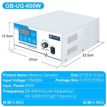 공업용청소기 강력흡입 산업용 진공청소기 Granbosonic 초음파 발전기 600W ~ 3000W 힘은 Immersiable 산업, 01 600W 40Khz_03 UK