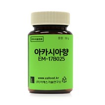 ES식품원료 아카시아향 EM-17B025 [1521], 50g, 1kg, 1개