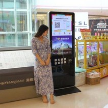 샤이니지 사이니지 서브 모니터 세로 65인치 스탠다드 광고기 디스플레이 고화질 스마트 조, 02 43인치 안드로이드 온라인판