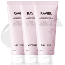 RAVIEL 밸런스드 케어 퍼퓸 바디로션 릴리머스크향, 3개, 200ml