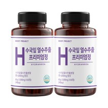 바디프로젝트 수국잎 열수 추출 프리미엄정 1000mg x 60정, 2개(4개월분), 120정