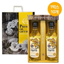 [제프몰] 백설 카놀라유 500mlx2p(9+1) 식용유선물세트, 1개, 500mlx2p