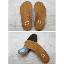발바닦 아치형 족저근막 충격흡수 기능성 깔창 편한발 기능성깔창, 1개, 265 270
