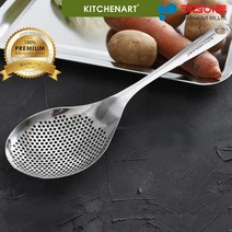 키친아트 베니 스텐 타공 국자 된장 육수 거름망, 기본