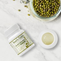 빈스캐빈 녹두콩 수분크림 80g