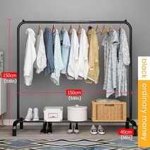 더블스탠드 행거 데코모던 선반 스탠드 행거 철제행거, black 150cm