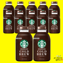 스타벅스 콜드브루 블랙 325ml 12개 컵커피
