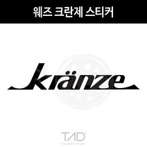 TaD 웨즈 크란제 스티커/데칼 휠 레트로 튜닝 자동차, 황색반사