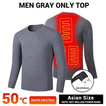 스노우보드엣징 Underwear Heated Winter Women39s Thermal Jacket USB Electric Heating Men Vest Ski Suit Cloth, [02] Only Jacket GY Men