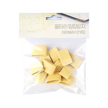 [RA㏓] 울타리 밀림방지 아이보리 애견 용품 펜스 애완 동물 펫방지 악세사리 설치도구 부속품 소모품 ▷_§Ea