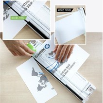 종이절삭기 롤재단기 원단커팅기