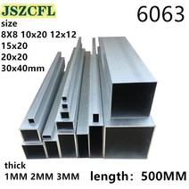 6063 알루미늄 사각 파이프 10-40mm 두께 1mm/2mm/3mm 직사각형 알루미늄 튜브 프로파일 장식 길이 500MM, 01 1PC 500MM_10 12X12X1MM