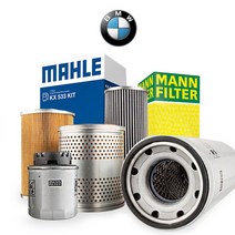만필터 BMW 전차종 오일필터 말레필터 520d 528i 320d 320i X3 X5 X6, 1개, X5 30d [E70]07~13년