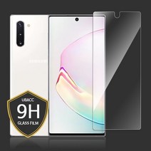 갤럭시 S8 9 10 J7 J5 J3 A8 A3 A7 와이드 진 노트 강화유리 필름