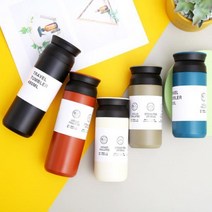 [감성살롱] 스텐 텀블러 보온보냉 보틀 350ml 500ml 개별박스 포장 각인 라벨 대량 제작 가능 선물 답례품 판촉물, ⊙▶4. 350ml-블루◁º