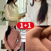 (1+1) [스타일랑] 자체제작 마틸다 여성 겨울용 목폴라 티셔츠 / 7가지 색상으로 다양하게! 한겨울까지 매일 포근한 부드러운 기모티셔츠_빅사이즈 무지티 목티