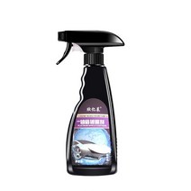 자동차 고체왁스 자동차광택기 자동차 세라믹 코팅 퍼티 550ml 연마 크리스탈 스프레이 탑 코트 고속, 01 550ml