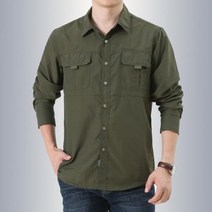 등산남방 하이킹 낚시 군사 전술 셔츠 남성 통기성 빠른 건조 블라우스 긴 소매 카고 작업 Camisa 남자 야외 UV