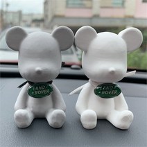 차량용 방향제 아반떼 G80 신형 K5 석고, 기본｜그레이