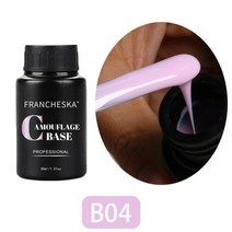 30ml 천연 고무베이스 uv 패스트 드라이 젤 바니시 11 색 네일베이스 코트 매니큐어 강화 반영구 겔락 프라이머 tslm1, 04, 협력사