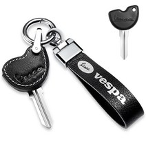 무드패싯 베스파 GTS300 스프린트125 키 커버 홀더 열쇠고리 키링 케이스 악세사리 키체인, 블랙, 1개