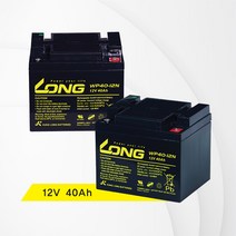 롱배터리 12V 40Ah 2개 1세트 전동휠체어 전동스쿠터 충전 배터리 지원금 전기삼륜차