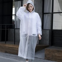 비오면 필수템! EVA고급 성인용 우의 남녀공용우의 레인코트 비옷 우비 -색상2종