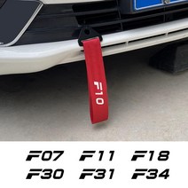 Bmw용 자동차 그릴 인렛 장식 스트랩 튜닝 액세서리 비엠더블유 F30 F10 F20 F21 F31 F34 F35 F25 F15 F3, 09 For F16