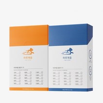 프로젝트21 하루채움 고양이 영양제 (피부 개선 간식), 국내산 무항생제 닭 2박스(30포) [28%할인]