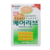 일동 케어리브 상처밴드 반창고 방수 뒤꿈치 관절 밴드 약국판매용, 1개