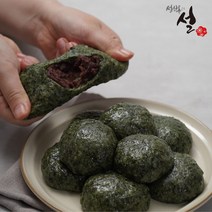 전통 떡 명인 성신옥의 쑥 밥알 찹쌀떡, 50개, 30g
