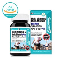 멀티비타민 멀티미네랄 포맨 캐나다 종합비타민 영양제 남성 종합비타민제 멀티비타민제 종합영양제 식약처인중 복합기능성 알약 정제, 9 0 정 _ 1