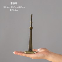 세계 랜드마크 건축물 기념품 파리 에펠탑 모형 소품 인테리어 꾸미기 선물 매장 카페, 도쿄타워