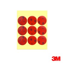원형아크릴 폼양면 테이프 화이트 35mm 자동차 차량용