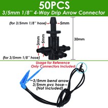 비닐하우스 미니비닐하우스 텃밭 베란다비닐하우스 틔운 SPRYCLE-50X 벤드 애로우 드리퍼 마이크로 드립 관, SPL11-118-50PCS