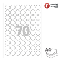 CL570 흰색 모조 원형 70칸 A4라벨지, 25매, 70장
