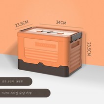 책수납함 접이식 책상물정리함 책상자 책수납함, 색깔8_2 Pcs