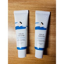 자작나무 촉촉한썬크림 2개셋트 수분 선크림 50ml (SPF 50+ PA++++), [교차] 자작톤업선50ml + 자작선50ml
