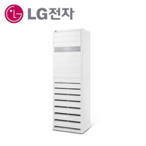 LG 스탠드 에어컨 25평형 PQ0900T2SF 부산 양산 울산 김해 창원 진해