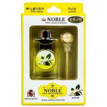 생필품 차량 송풍구 장착형 디퓨저 20ml 자스민, 생필품 차량 송풍구 장착형 디퓨저 20ml 자