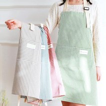 스트라이프 앞치마 카페 원예 주방 꽃집 업소용, 그레이