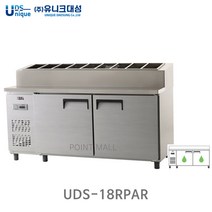 유니크대성 UDS-18RPAR 샐러드냉장고 토핑냉장고1800, 내부스텐