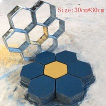 정원 포장 금형 도보 콘크리트 DIY 수동 시멘트 벽돌 돌 도로 경로 메이트, 02 B