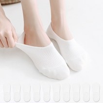 패션파트너 여성용 립 골지 페이크삭스 10켤레