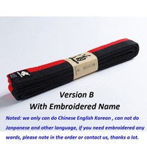 태권도띠 품띠 벨트 너비 태권도 자수 이름 골든 라인 가라테 유도 유니폼 유니 코튼, 버전 b 220