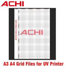 UV 인쇄기 프린터 A3 UV 프린터용 그리드 파일 전용, 02 A4 Grid
