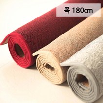 유니온카페트 롤카페트LR 주문제작 방염롤카페트